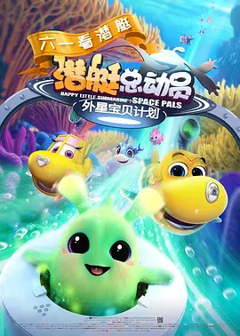 欧美国产日韩激情